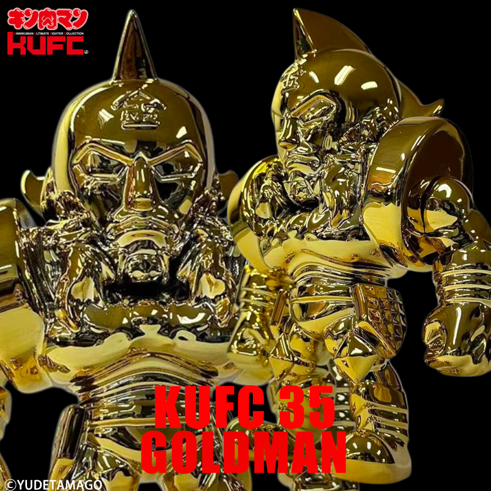 CMC NO.11 匠仕様 ケビンマスク 原作 | キン肉マンのフィギュア通販