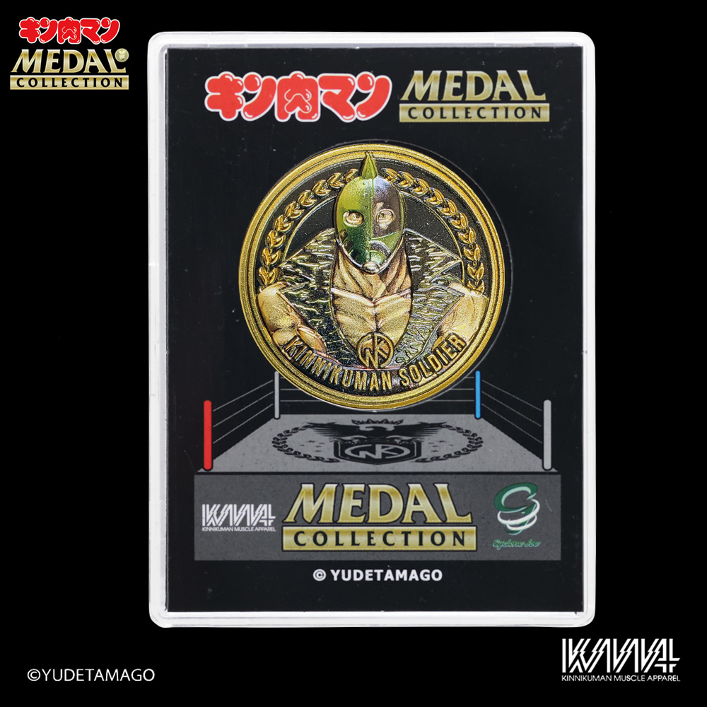キン肉マンメダルコレクション アクリルディスプレイ ソルジャーチーム
