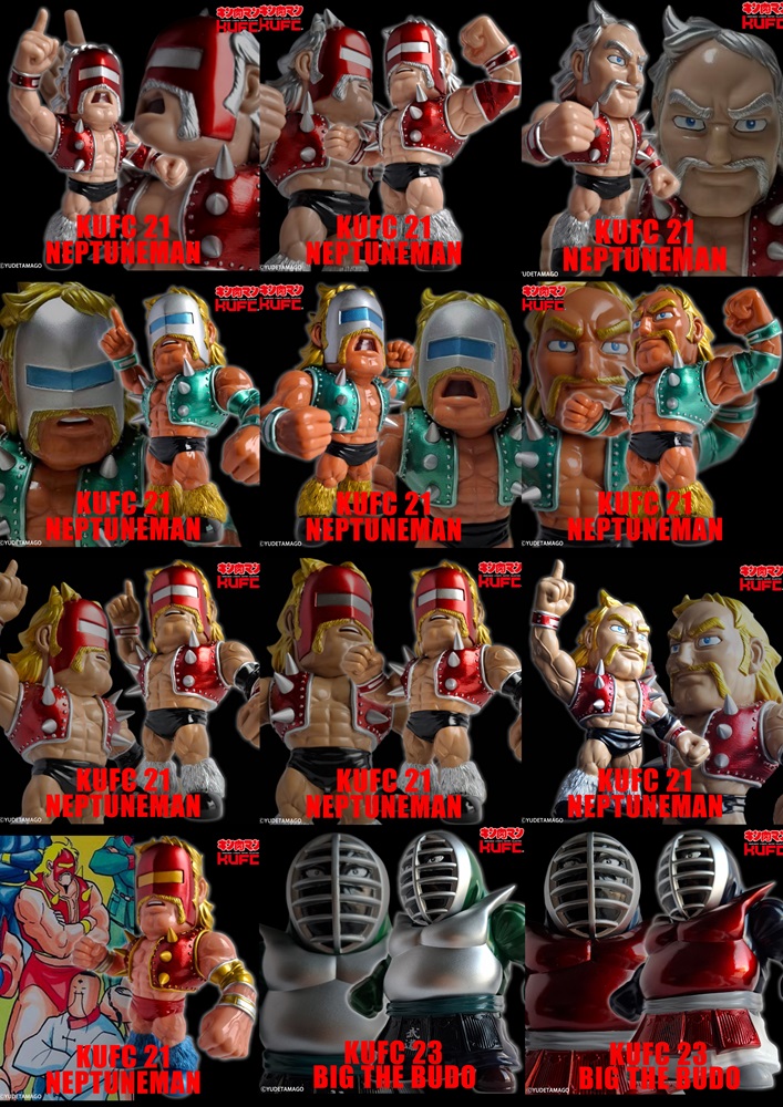 KUFC 21 喧嘩男 原作 素立ち | キン肉マンのフィギュア通販サイト