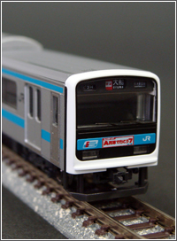 A列車で行こう9 特別限定セット