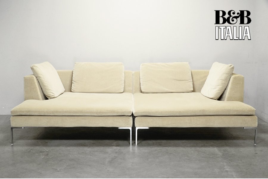 B&B ITALIA Alanda(アランダ) センターテーブル パオロ・ピーヴァ