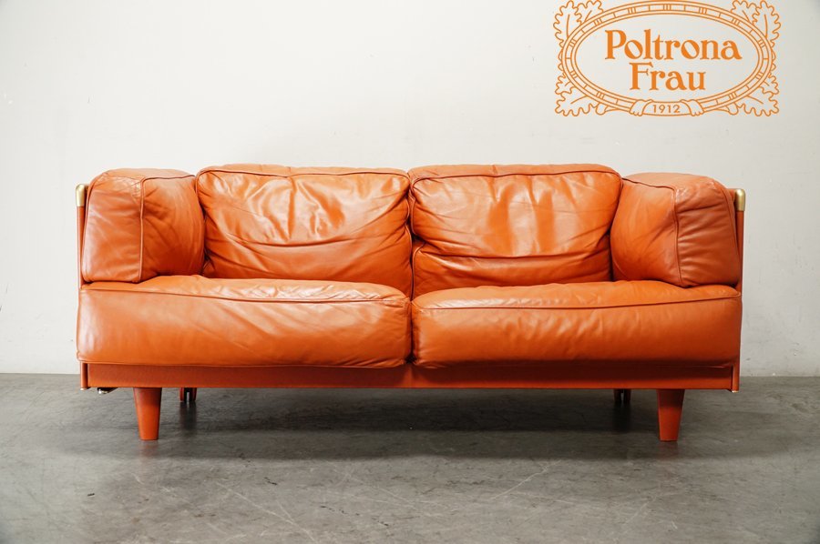 Poltrona Frau(ポルトローナ・フラウ) TWICE(トゥワイス) 2人掛け