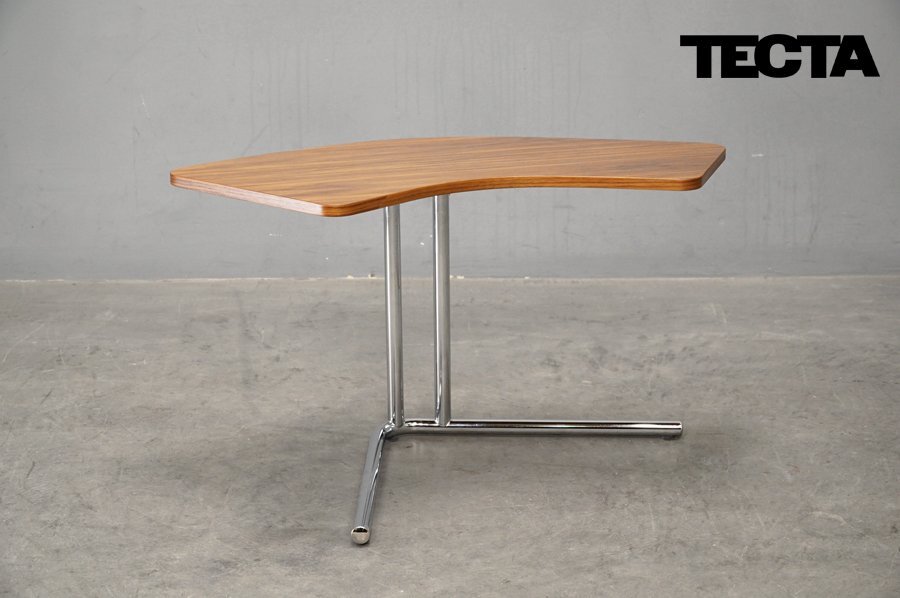 TECTA(テクタ) K26 サイドテーブル ウォールナット 高さ調節 ACTUS