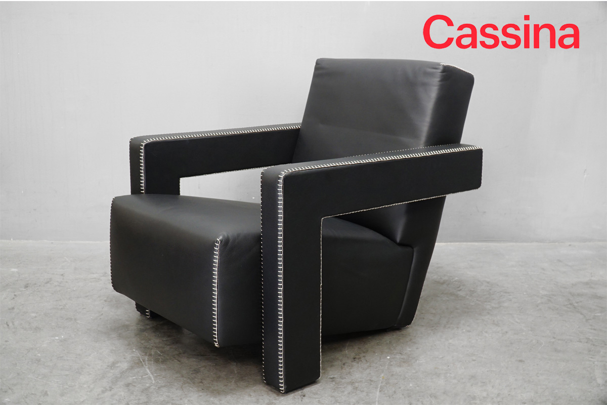 Cassina(カッシーナ) 637 UTRECHT（ユトレヒト）1人掛けソファ 買取