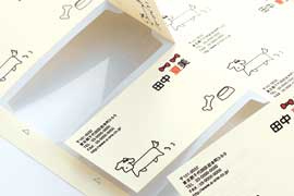 マルチカード インクジェットプリンタ専用紙 | ラベル・シールのエーワン