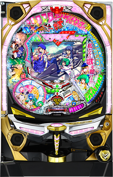 CRマクロスフロンティアにニンジンが！ 中古パチンコ台実機販売 A