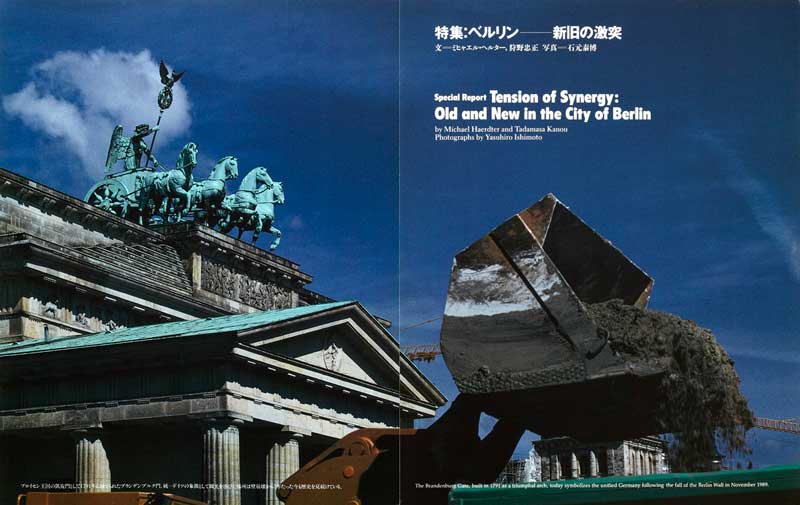 Gallery A4：approach200 1964-2012