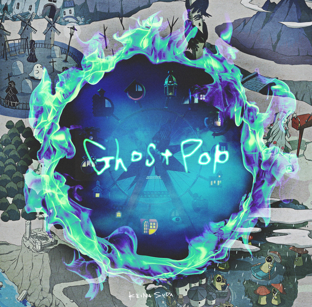 Ghost Pop | A-Sketch Official Site