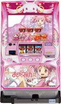 エレコ SLOT魔法少女まどか☆マギカA 中古パチスロ実機 [8ch対応] A-SLOT