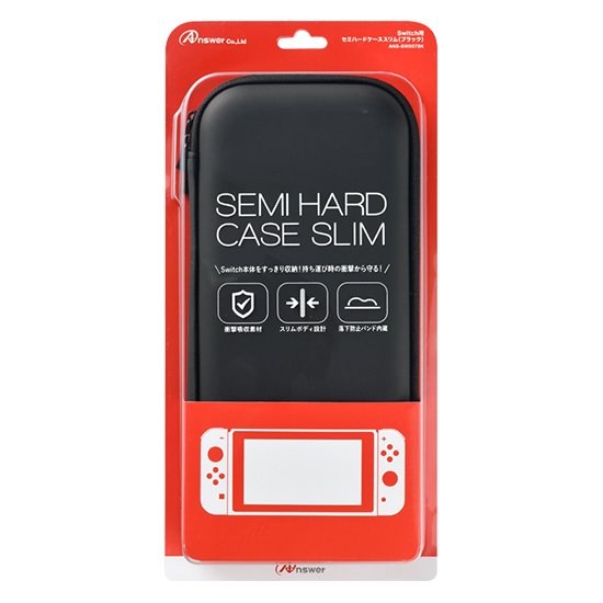 Switch用 セミハードケース スリム | Switch用 周辺機器アクセサリー