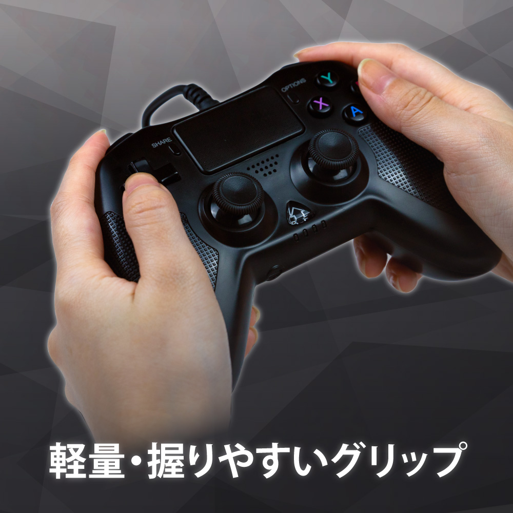 PS4/PS3/PC用 シンプルターボコントローラ 零～ZERO～ | PS4用 周辺