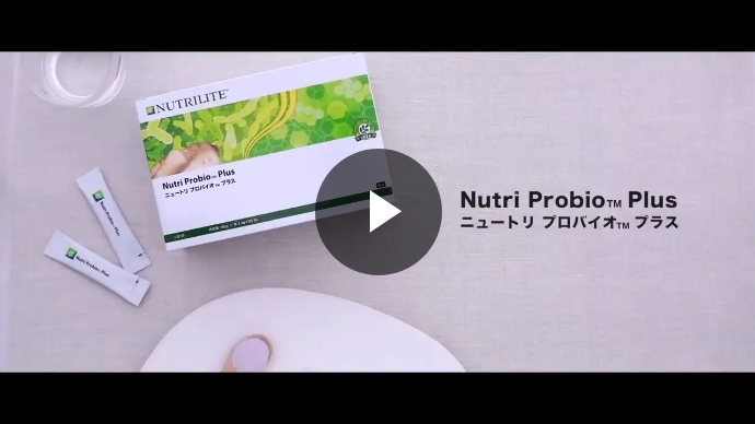 First20 ニュートリ プロバイオ プラス | amwaylive