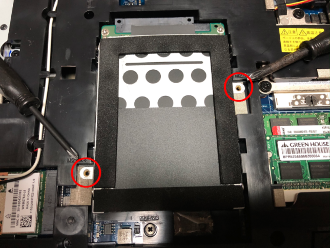 NECノートPC VersaPro J VF-JをSSDに換装 - アマチュアライブラリー