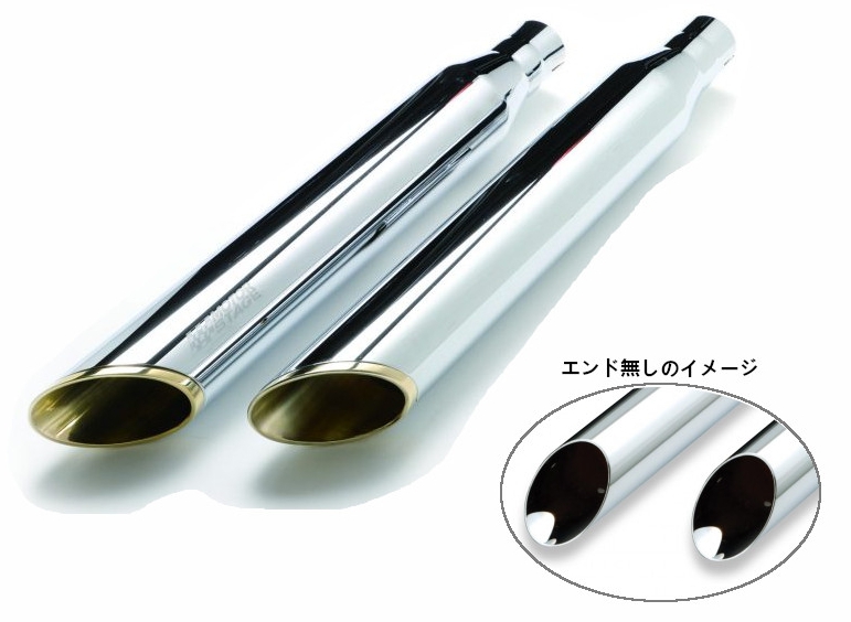 ブラス76スラッシュ スポーツスターモデル用 - MOTOR STAGE | アンバー