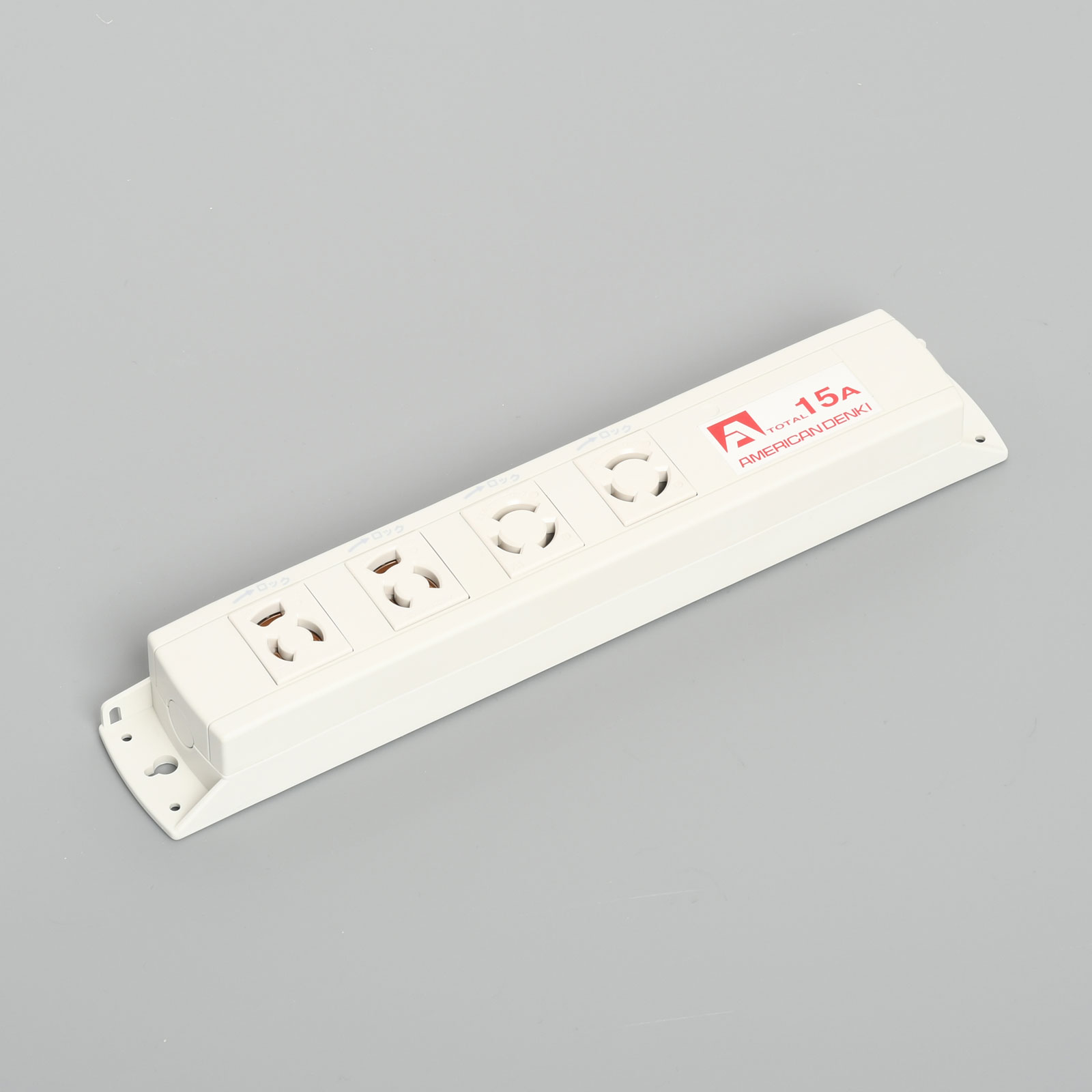 KU1040 接地形2P 15A 125V マルチユースOAタップ コンビ4ヶ口 コード