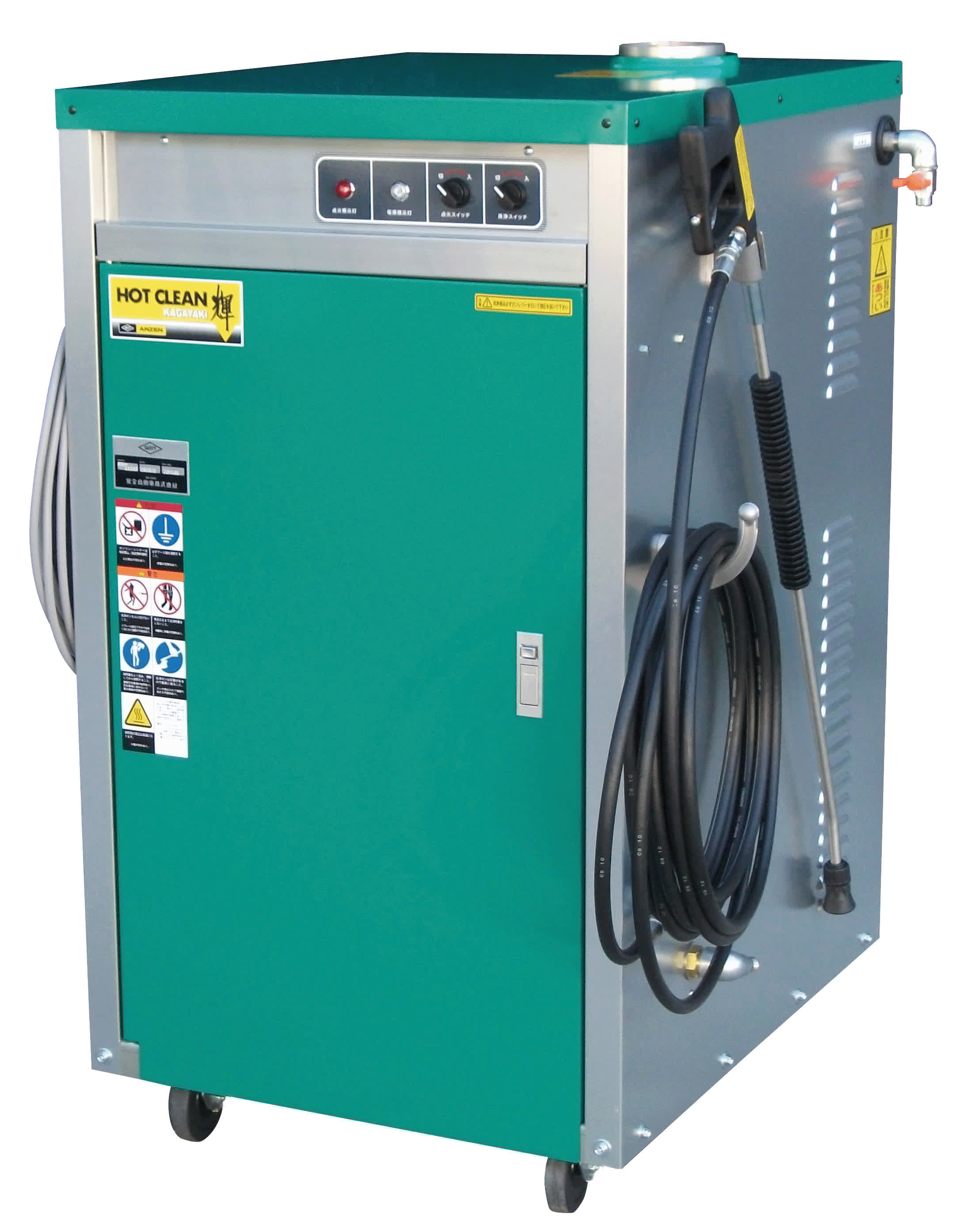 ウルトラファインバブル仕様高圧温水洗浄機 | 安全自動車株式会社