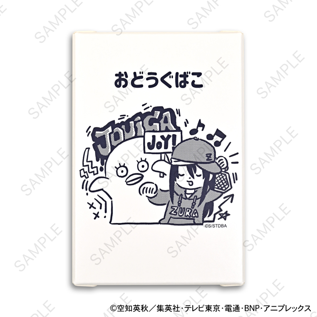 銀魂｜お道具箱（桂とエリザベス）