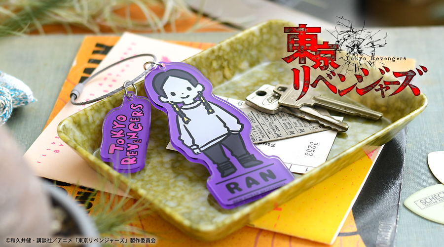 東京リベンジャーズ｜ビッグアクリルキーホルダー（灰谷 蘭）
