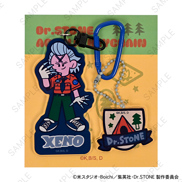 Dr.STONE｜デタッチャブルアクリルキーホルダー（Dr.ゼノ）