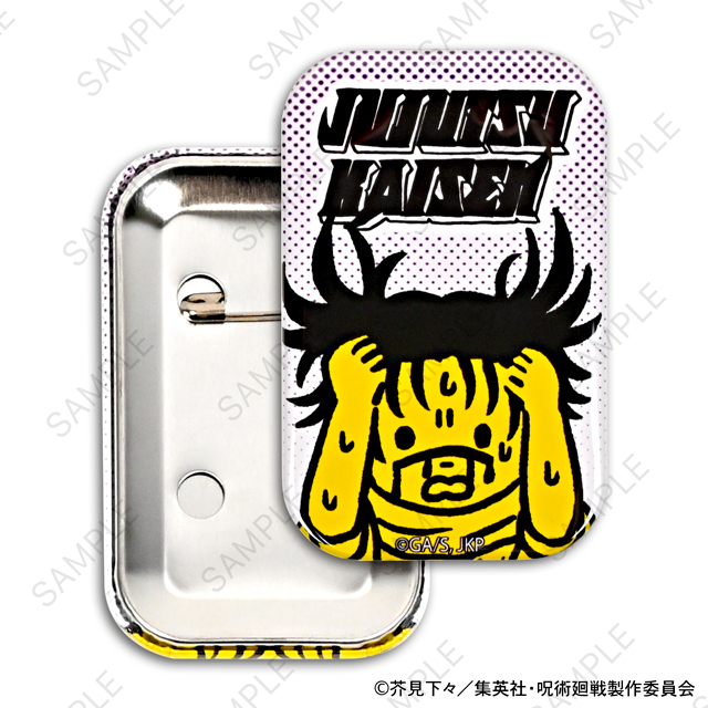 呪術廻戦｜缶バッジセット（虎杖・伏黒・釘崎・脹相）