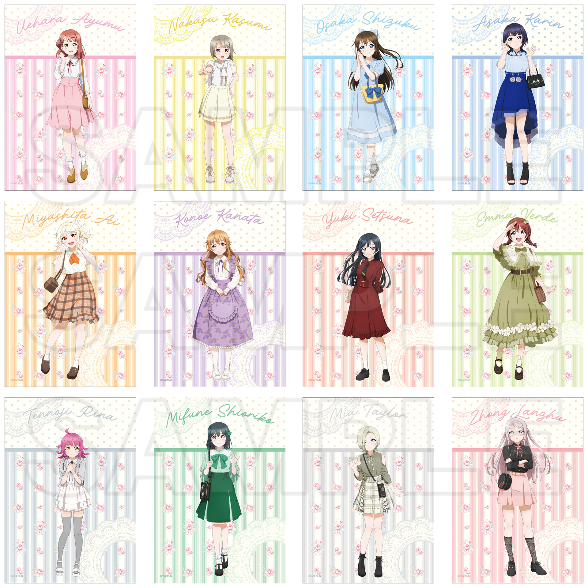 ラブライブ！虹ヶ咲学園スクールアイドル同好会 トキメキの未来地図