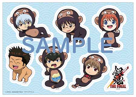 銀魂 THE FINAL 完全生産限定版DVD 特典 缶バッジ ステッカー付き Blu