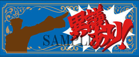 逆転裁判 - Blu-ray&DVD情報 - | Aniplex