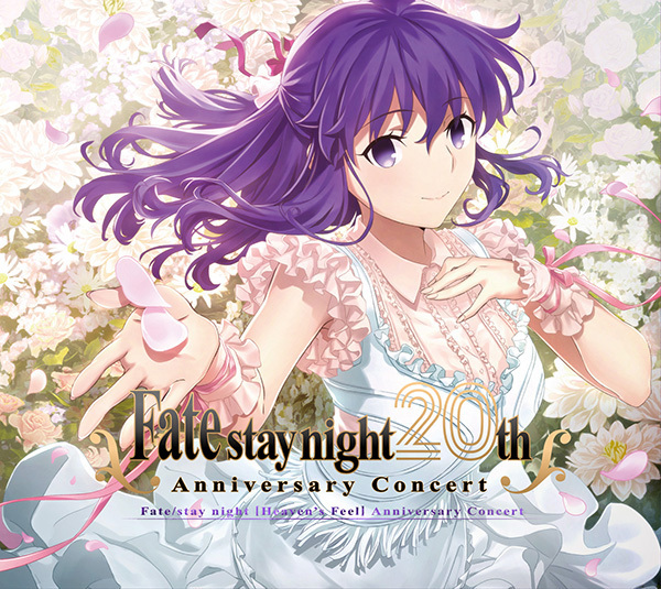 Fate/stay night」20周年記念「Fate/stay night [Heaven's Feel