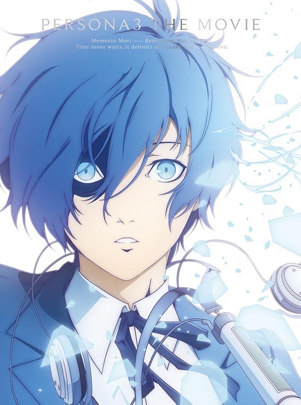 PERSONA3 THE MOVIE Blu-ray Disc BOX | 映像・音楽商品 | 劇場版