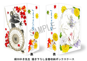 第三期BD&DVD第三巻「夏目友人帳 参＜三＞」：夏目友人帳 DVD＆CD 情報