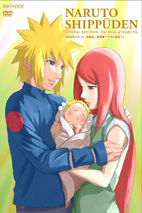 スペシャル版 | TV DVD | NARUTO-ナルト- 疾風伝 | アニプレックス