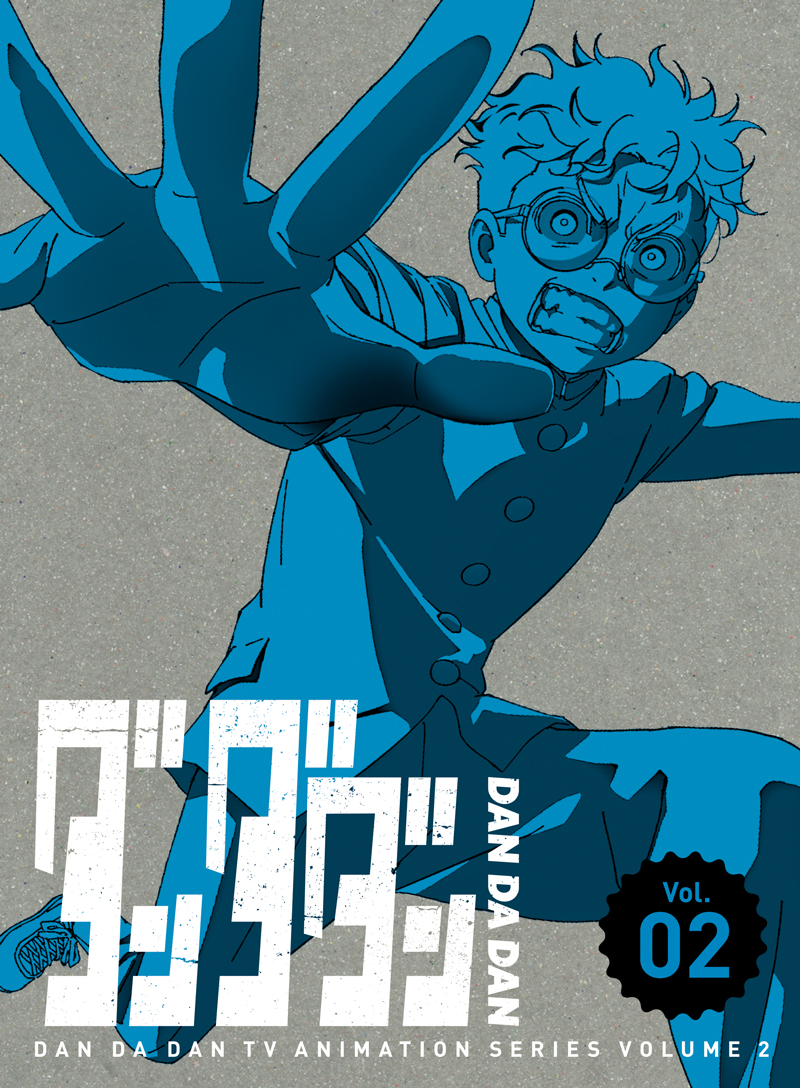 TVアニメ『ダンダダン』Blu-ray＆DVD
