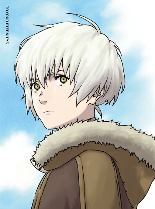 TVアニメ「不滅のあなたへ」 Blu-ray&DVD公式サイト