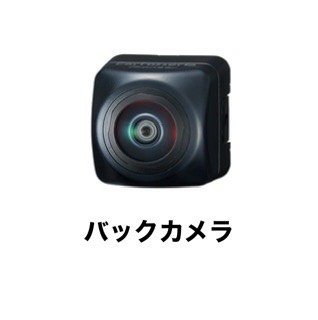 取扱商品｜株式会社アニヤデンキ