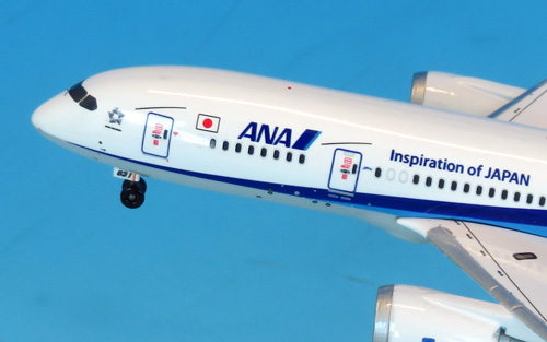 NH40116 1:400 BOEING 787-8 JA831A ABS樹脂完成品（ギアつき