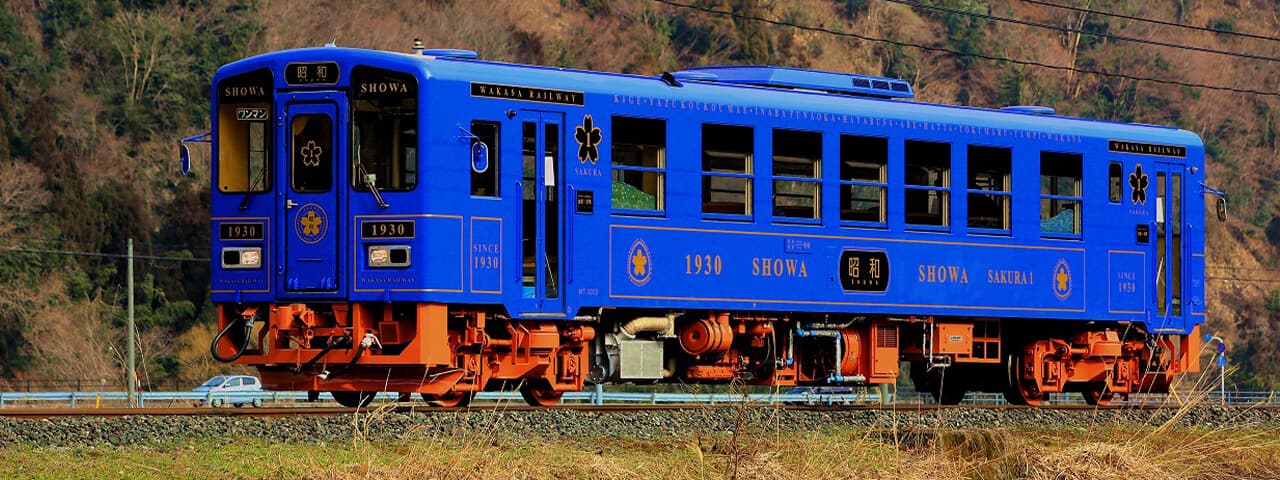 New Meets Old, Wakasa Railway - Japan Travel Planner - ANA