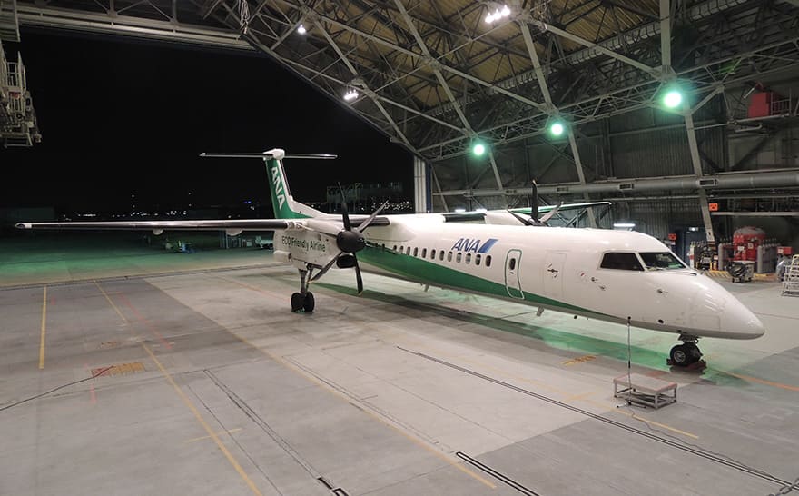 エコボン | DHC-8-400就航20周年記念サイト | ANAグループ企業情報