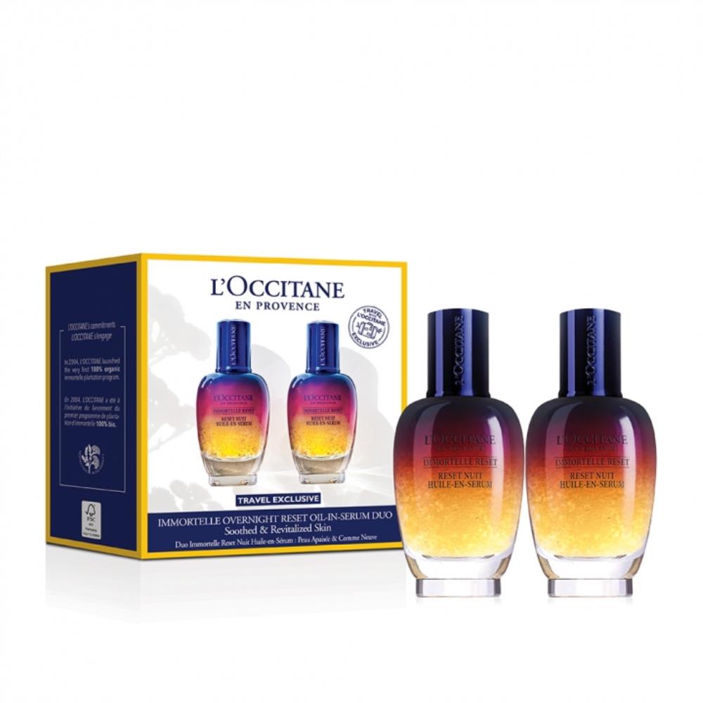 イモーテル オーバーナイトリセットセラム デュオ | ANA DUTY FREE SHOP