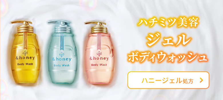 Ravissa Silk Body Wash 2本セット Ravissa Silk Body Wash 2本セット