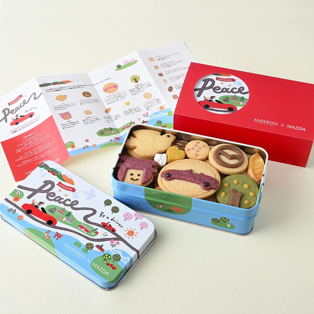 広島ピースフルドライブクッキー