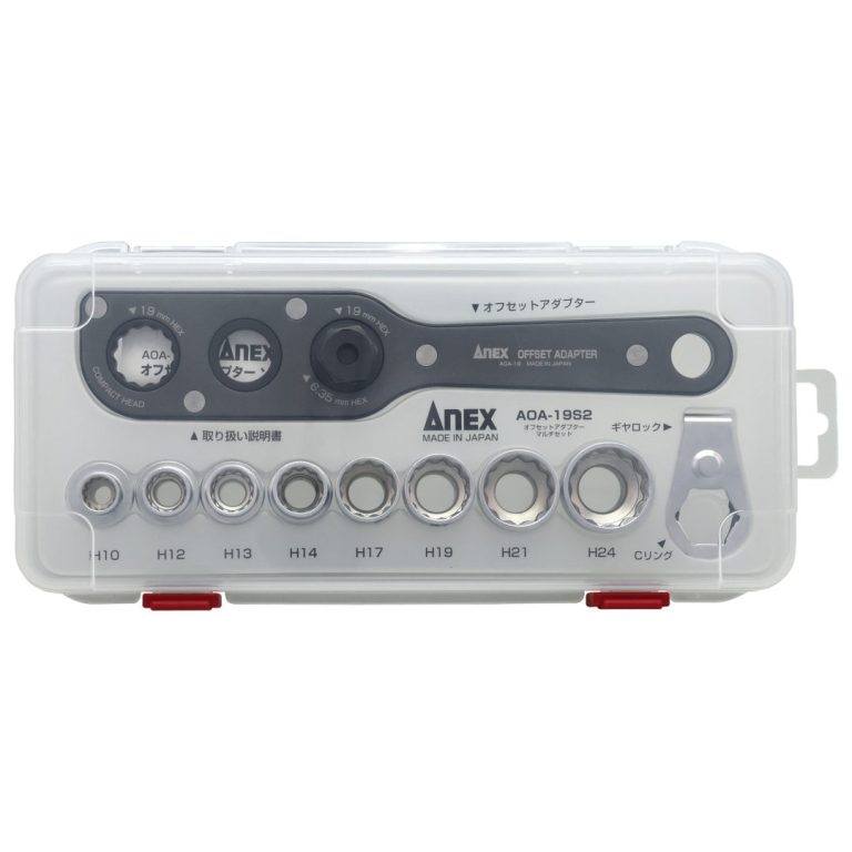 オフセットアダプター19mm マルチセット | ANEXブランドのドライバー