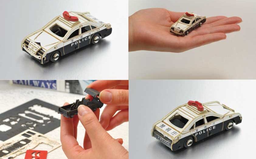 カーズクラフトミニ｜株式会社あおぞら -AOZORA-