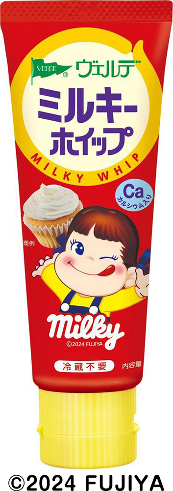 ミルキーホイップ｜ヴェルデ ホイップ｜商品情報｜アヲハタ