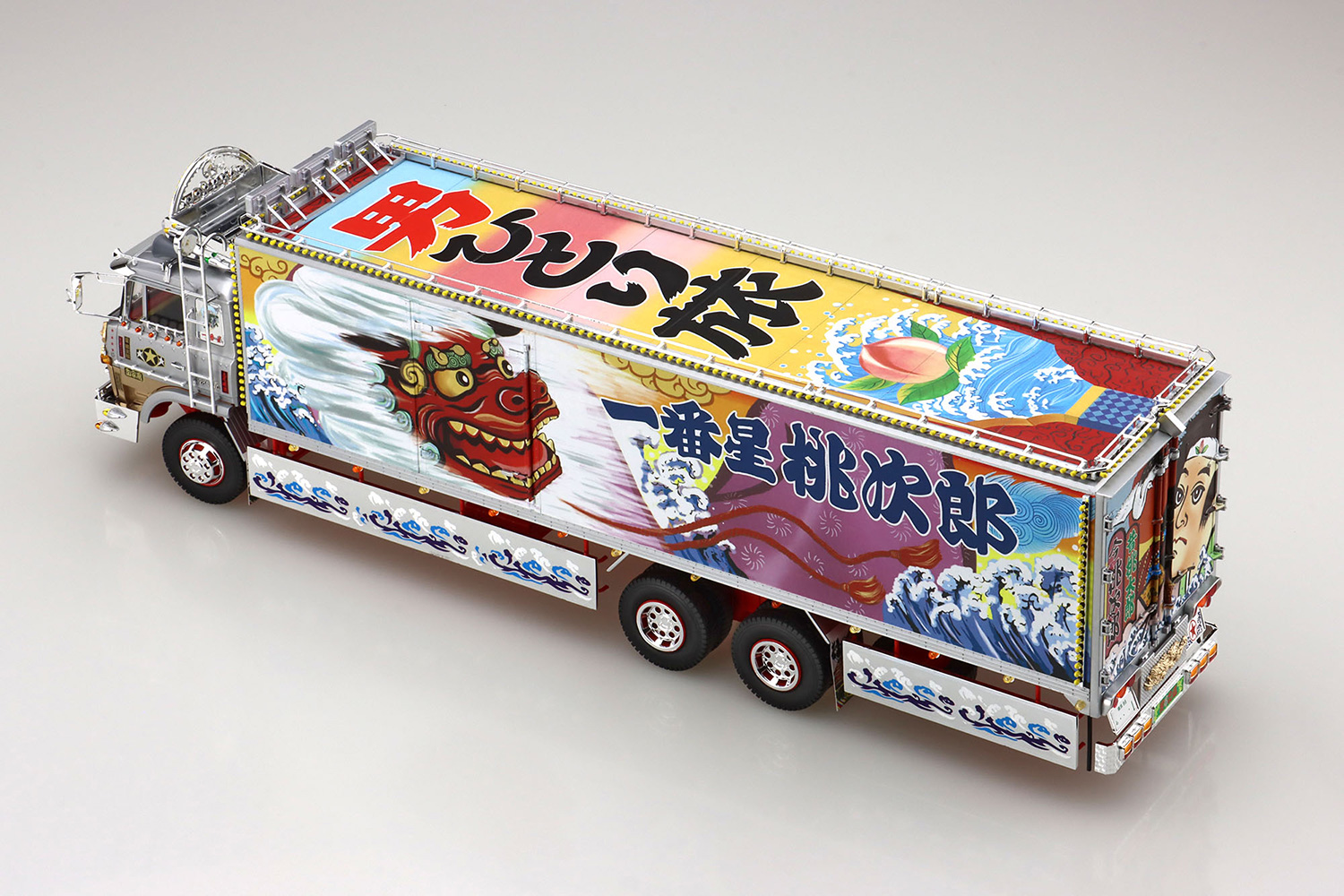 一番星 天下御免｜株式会社 青島文化教材社