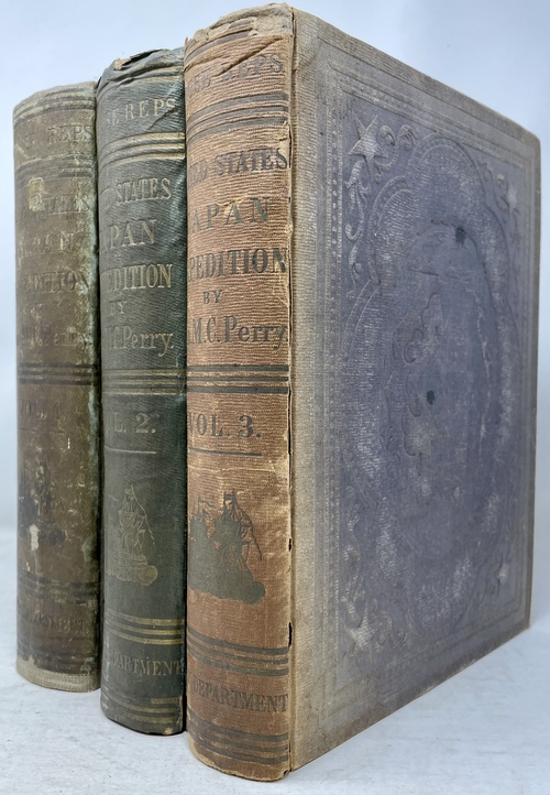 ペリー艦隊日本遠征記録』 - 青羽古書店 AOBANE Antiquarian Bookshop