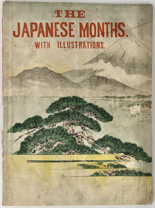 日本の一年（月々）』 - 青羽古書店 AOBANE Antiquarian Bookshop