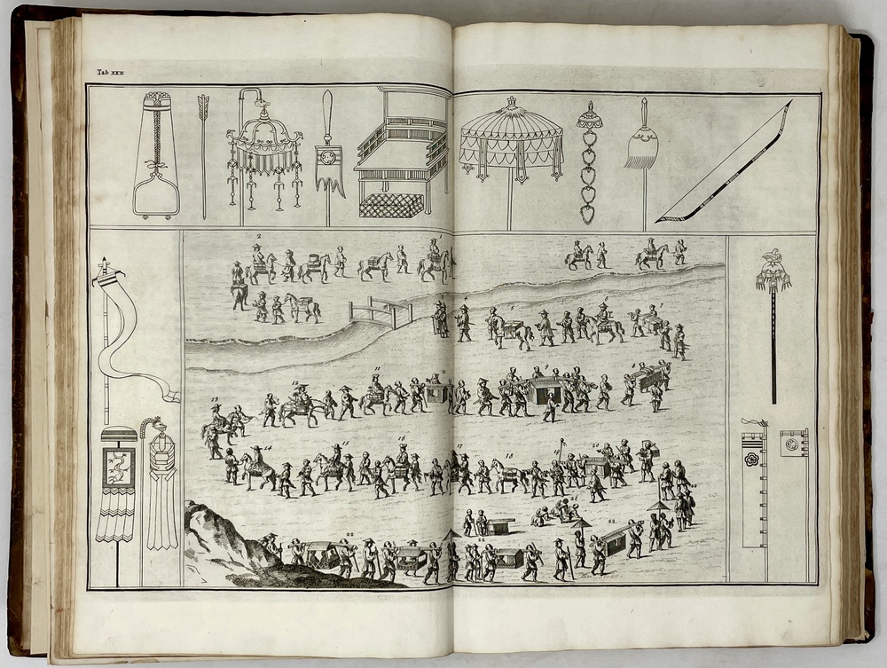 日本誌』 - 青羽古書店 AOBANE Antiquarian Bookshop - 洋書・美術書