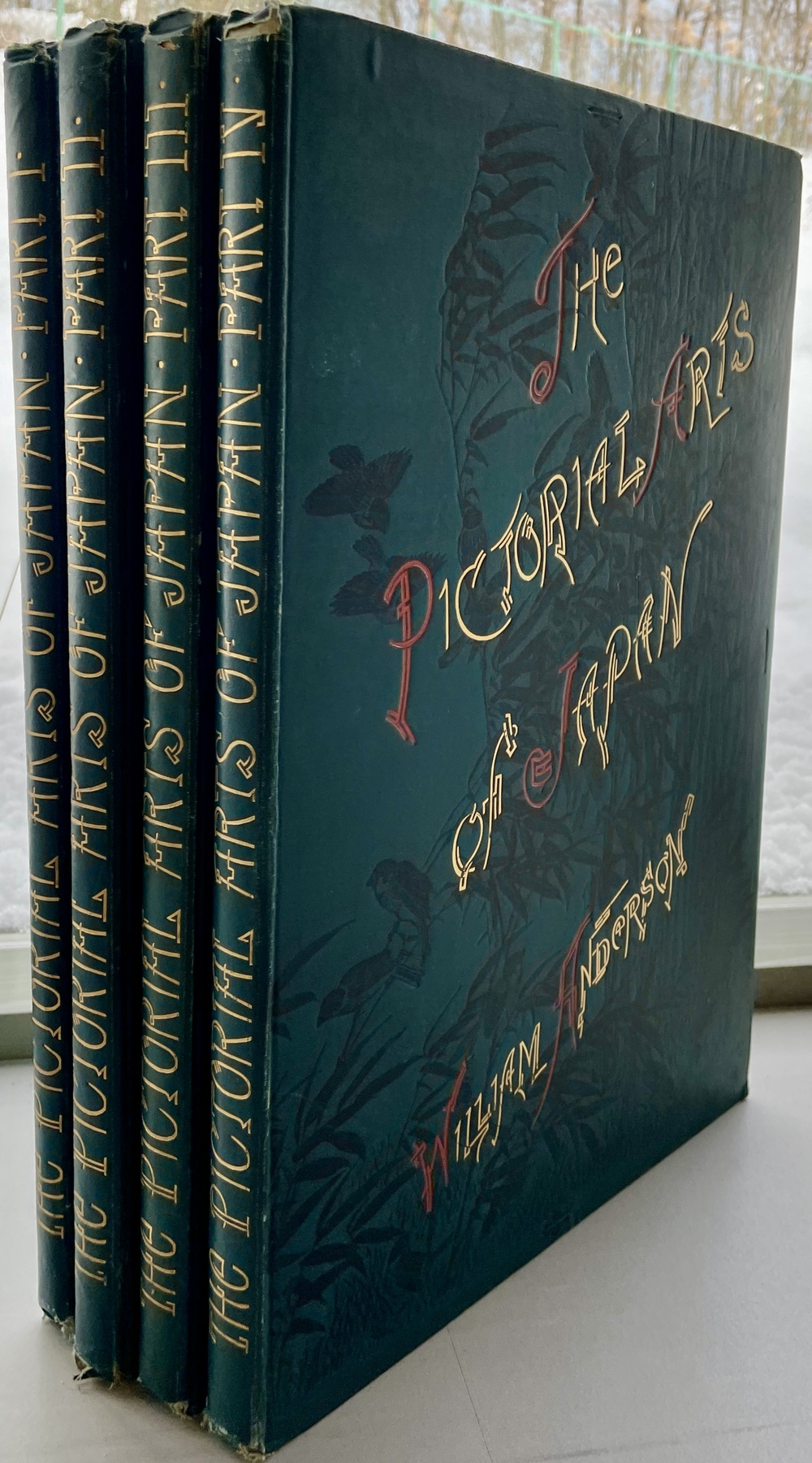 日本の絵画芸術』 - 青羽古書店 AOBANE Antiquarian Bookshop - 洋書