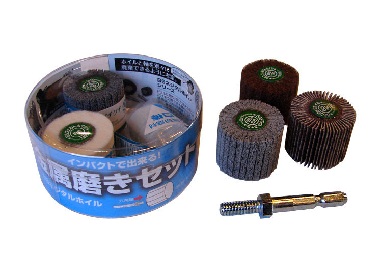 イチグチ BSネジタルホイール 用途別各種 | ABIT-TOOLSABIT-TOOLS