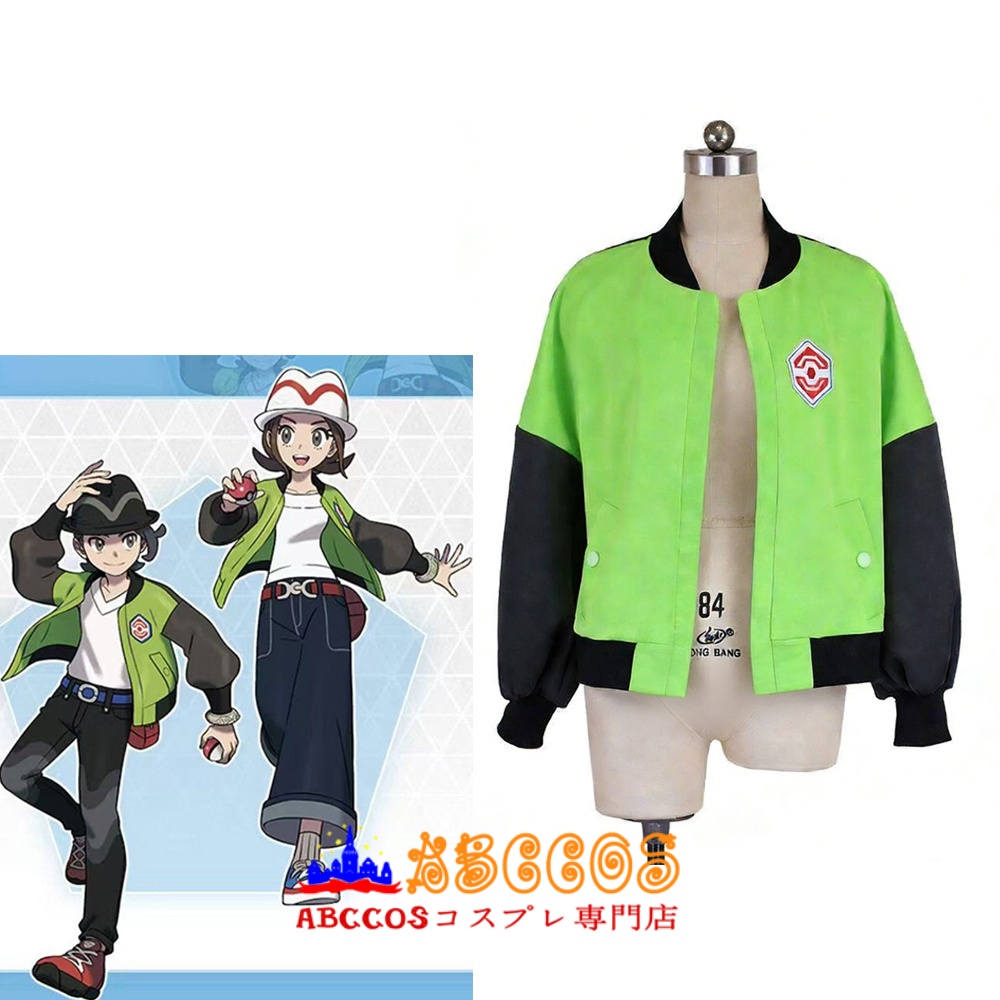 Pokémon LEGENDS Z-A（ポケモンレジェンズゼットエー）主人公 キャップ